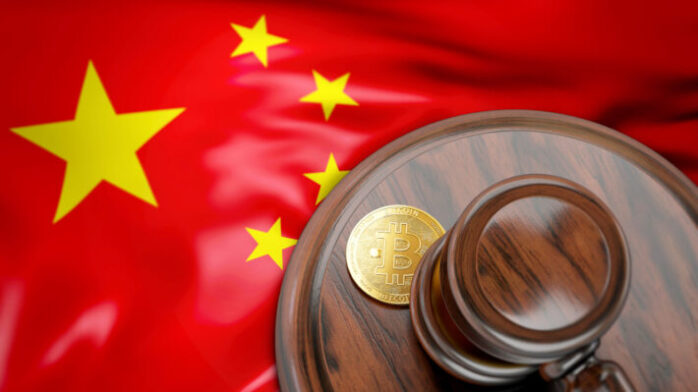 Cryptocurrency Legal in China