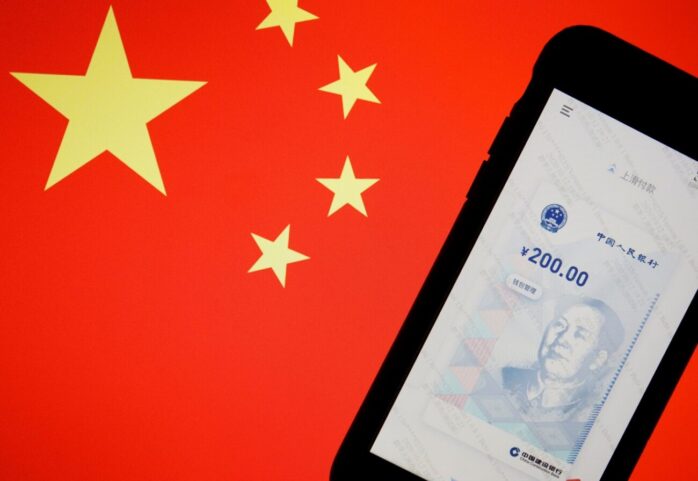 nside China's Cryptocurrency Revolution