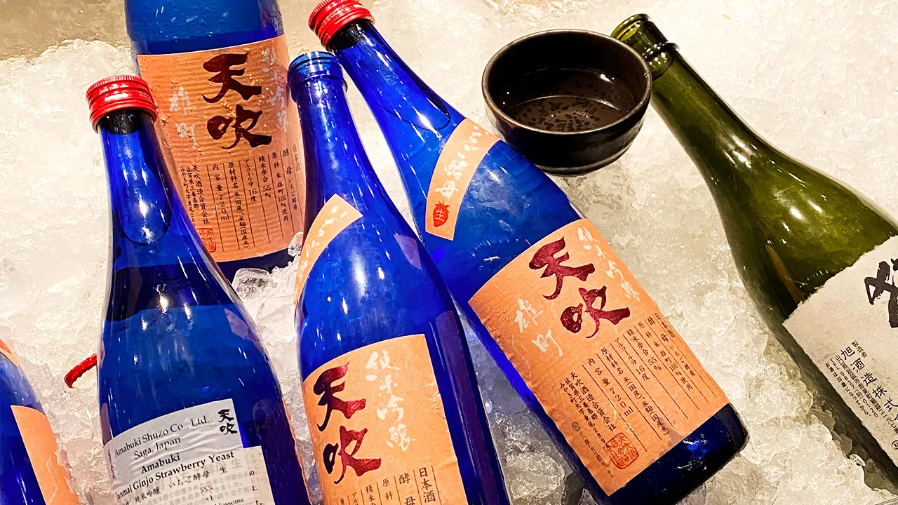 Sake Enthusiast to Expert Navigating the Journey of Becoming a Sake Sommelier