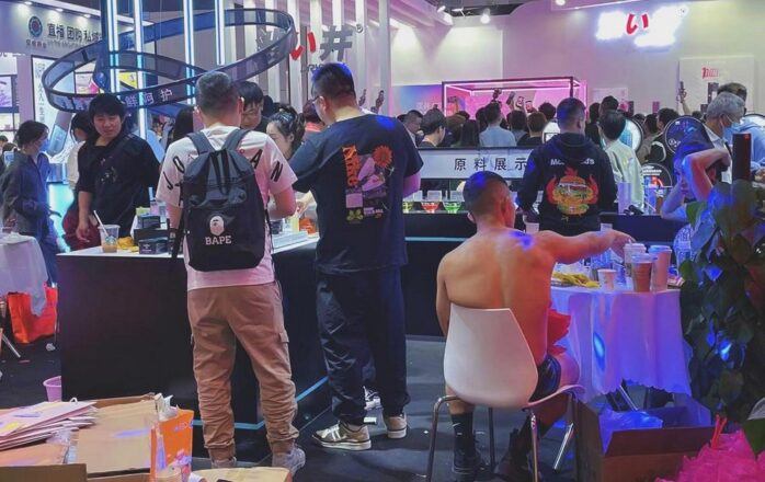 Talking about China's sex toy industry